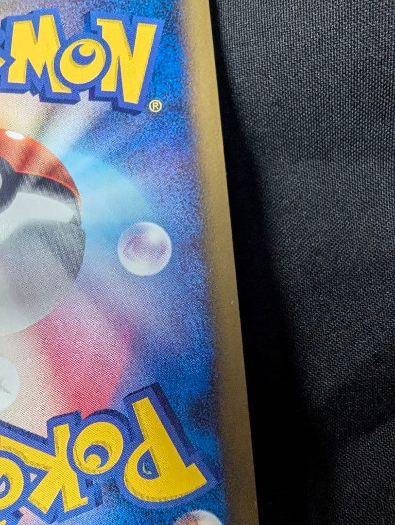 ピカチュウm lv.x