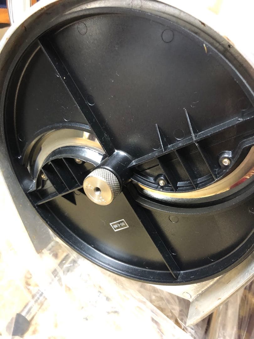 ミニスライサー SS250C