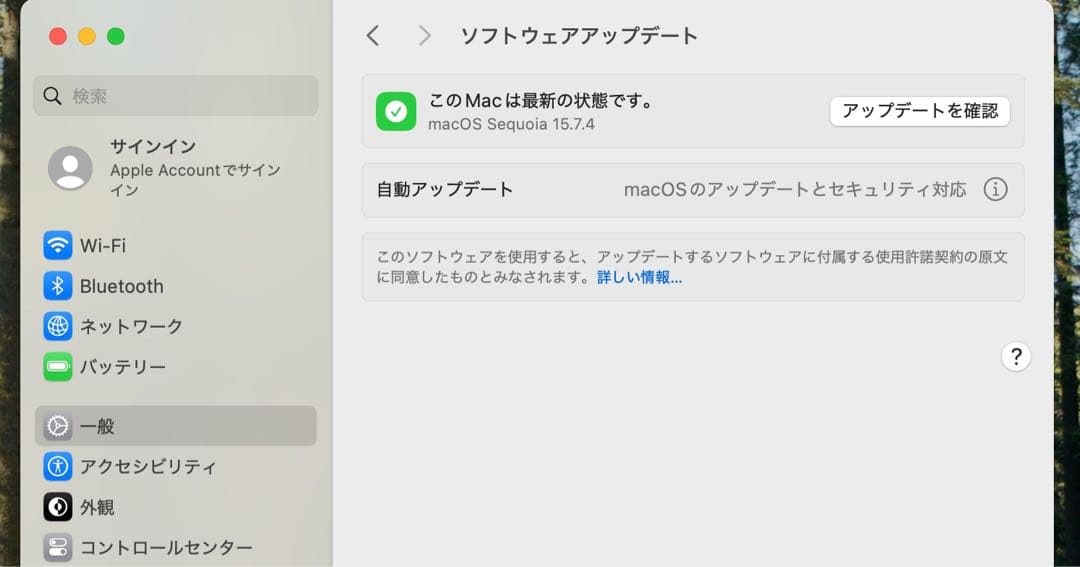 【高スペック】MacBook Air ゴールド13in/i7/16GB/1TB