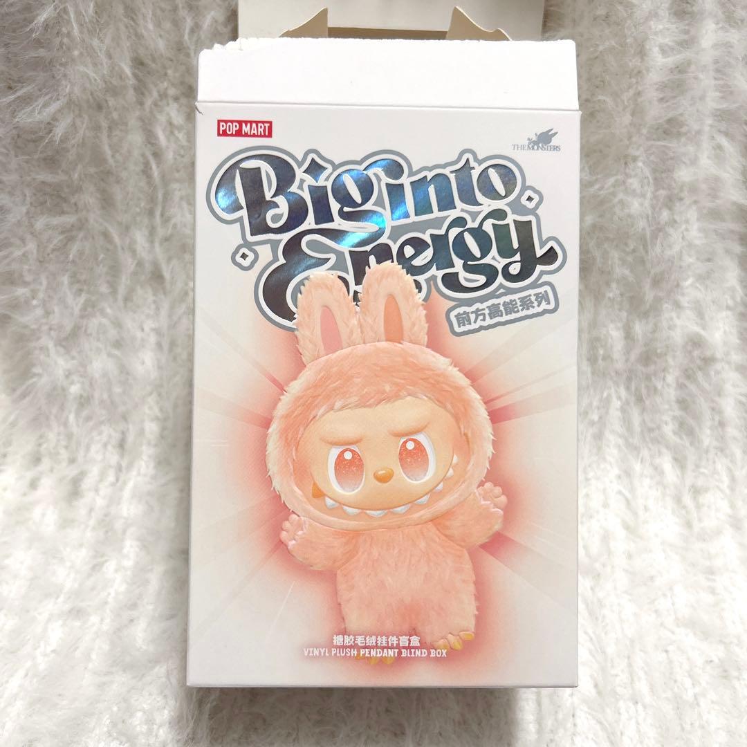 【正規品】POPMART BigintoEnergy【シークレット　ID】ラブブ