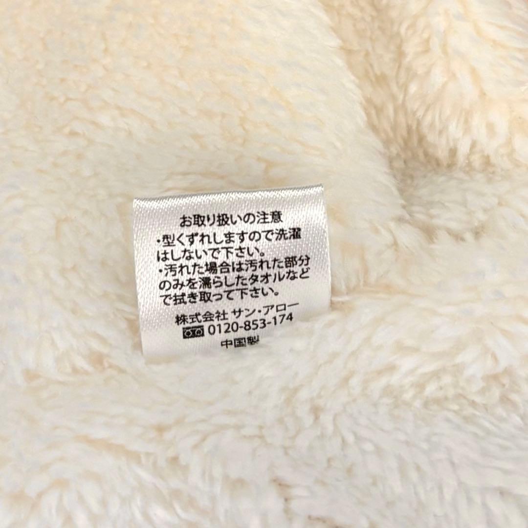 もののけ姫 ヤックル ぬいぐるみ マフラー