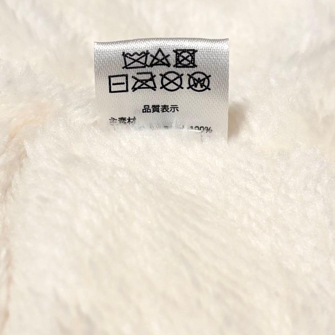 もののけ姫 ヤックル ぬいぐるみ マフラー