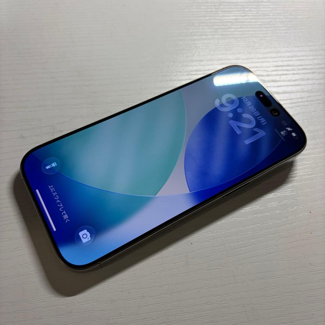 iPhone 15 Pro 256GB SIMフリー ナチュラルチタニウム