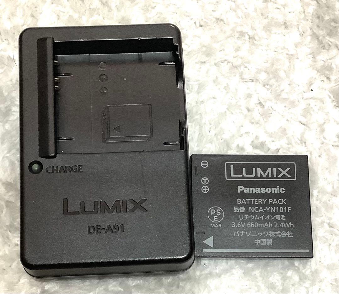 LUMIX DMC-FH5 シルバー