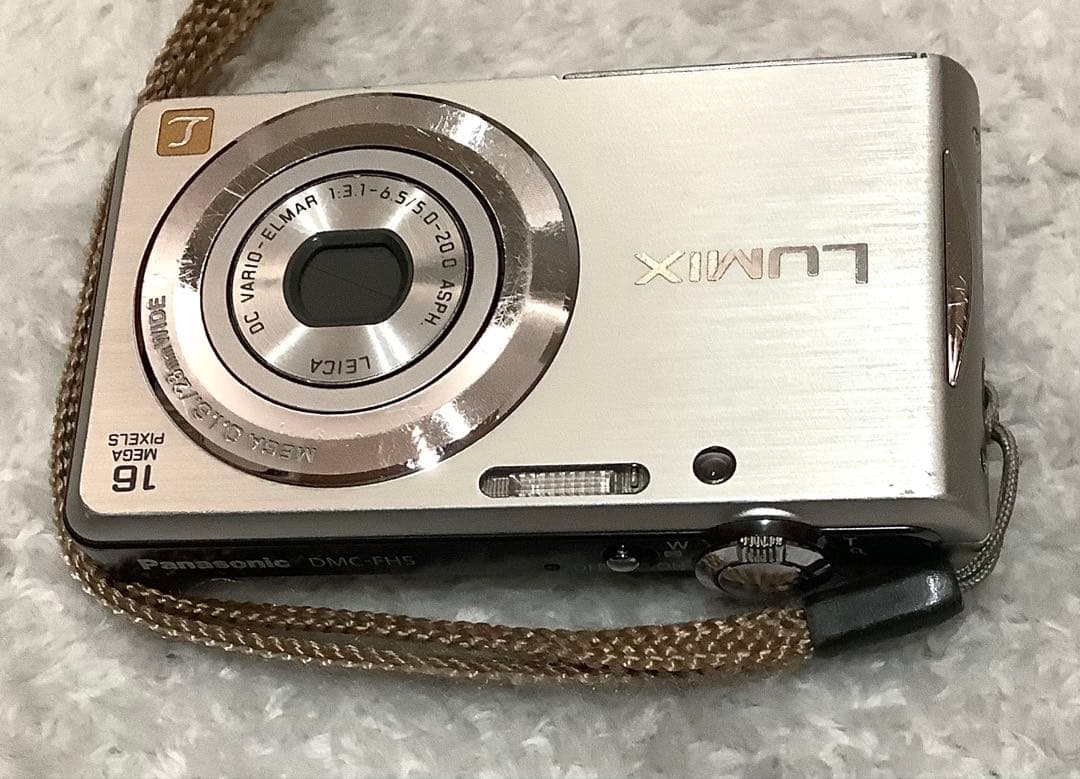 LUMIX DMC-FH5 シルバー
