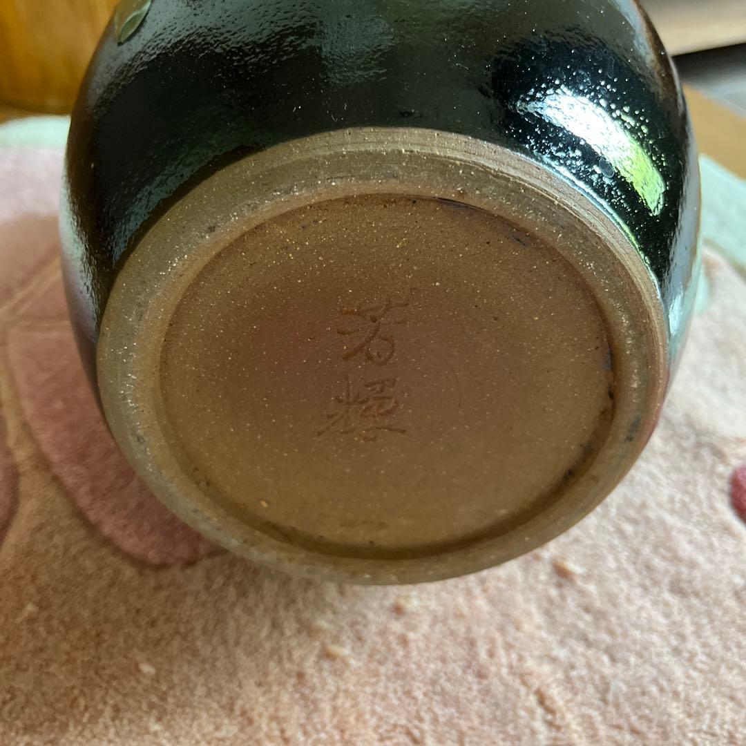 龍門司焼 花瓶  黒薩摩