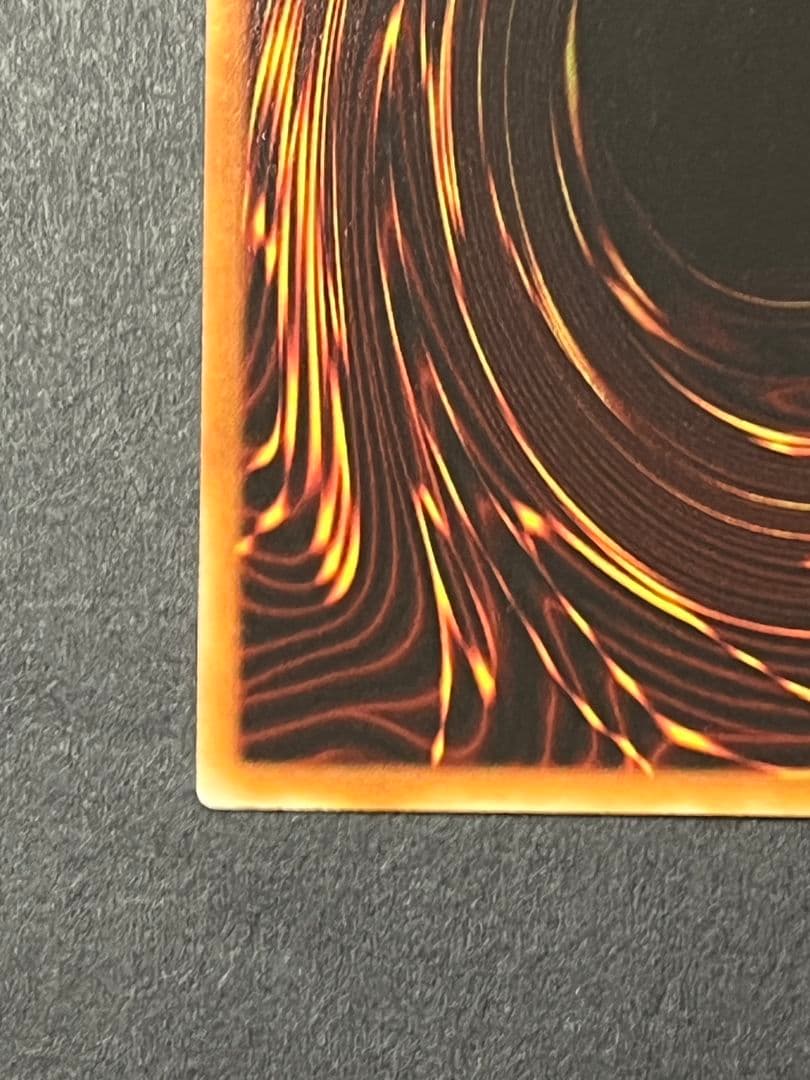 遊戯王　K9-17号 \"Ripper\" プリシク