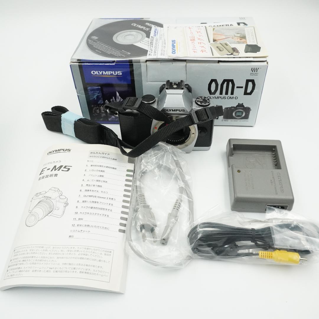 ■極上品■ OLYMPUSOM-D E-M5 シルバー #..458