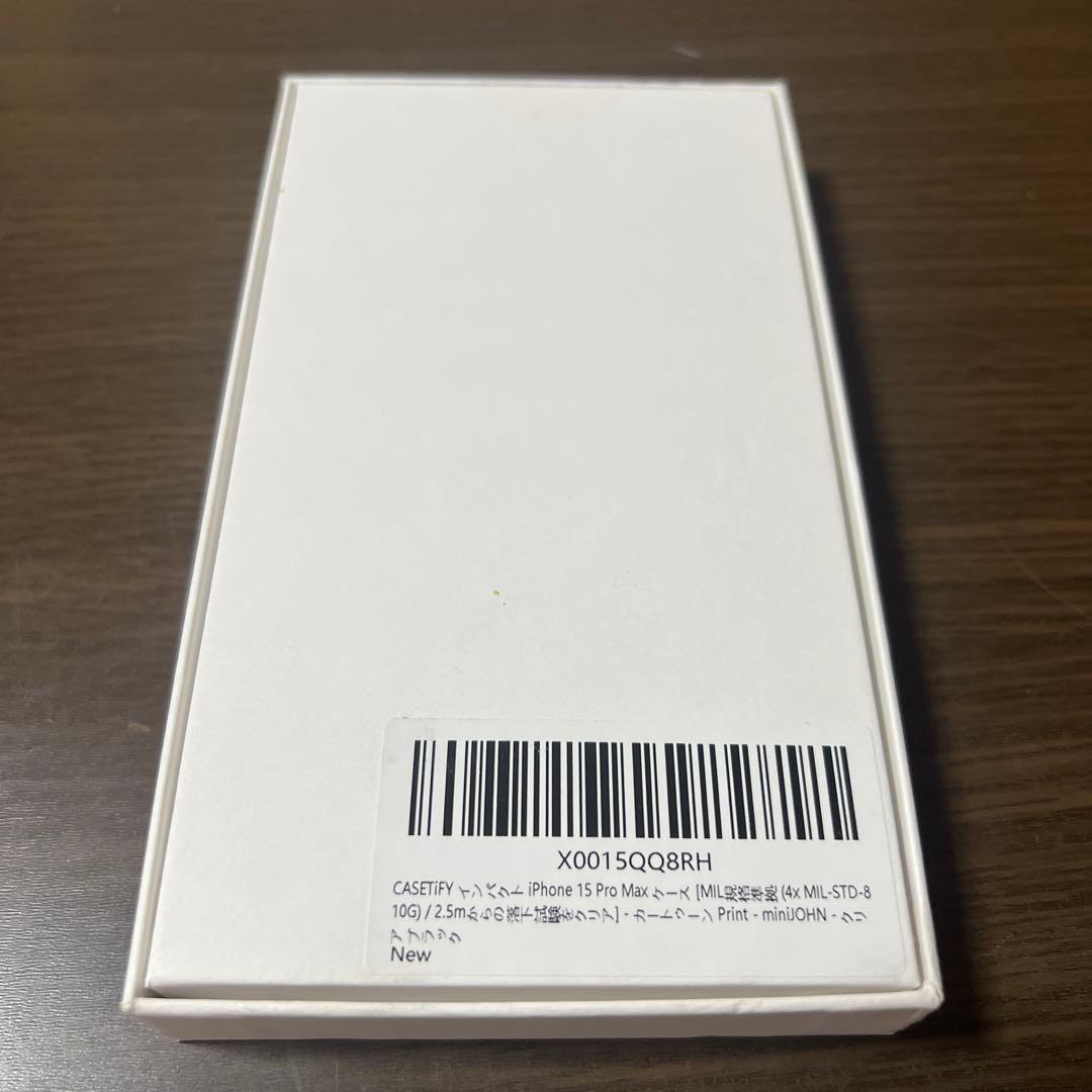 CASETiFY インパクト iPhone 15 Pro Max ケース