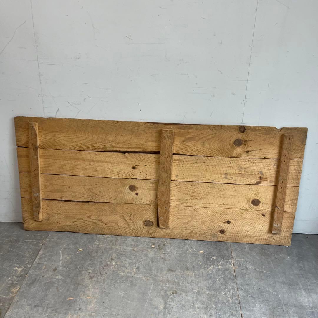 アンティーク 展示台 ボード 天板 看板 無垢材 古道具 シャビー z609