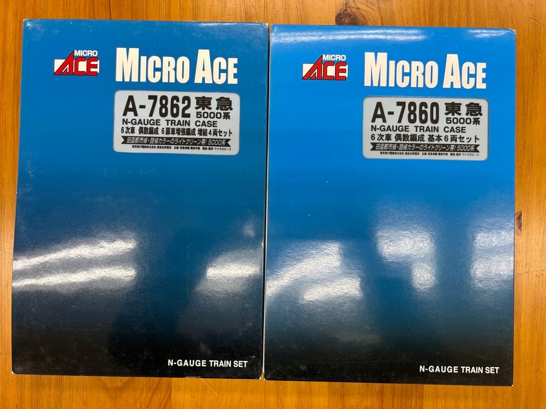 A-7860 東急5000系基本6両セット A-7862 増結4両セット