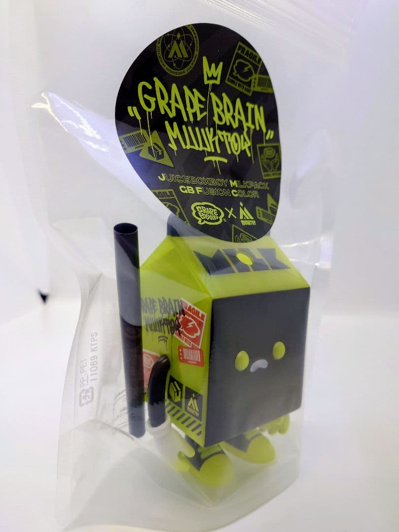 muuktoy grape brain ミルクパック ヤマシロマニア
