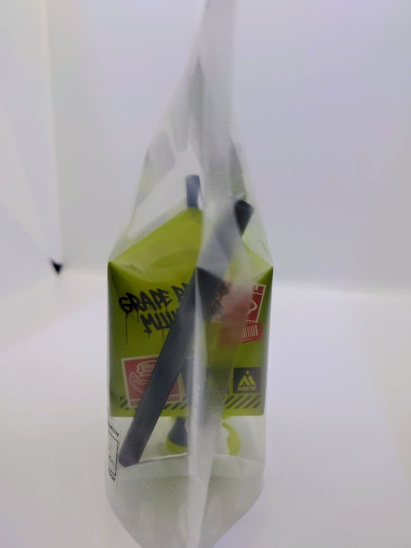 muuktoy grape brain ミルクパック ヤマシロマニア