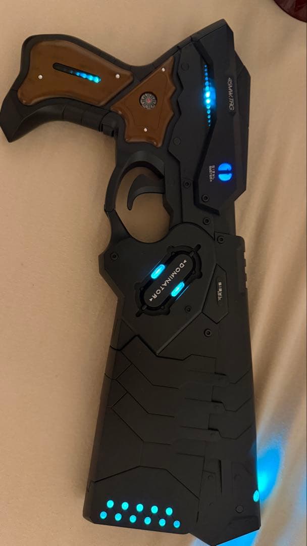 Proprica ドミネーター