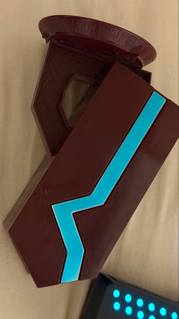 Proprica ドミネーター