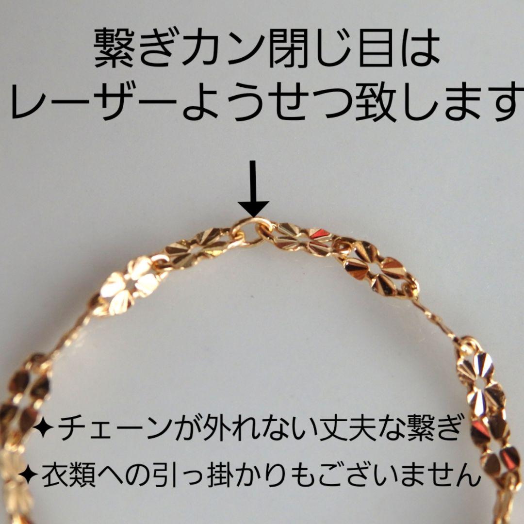 み～　k18リング　クローバーチェーン　チェーンリング　スクリューチェーン