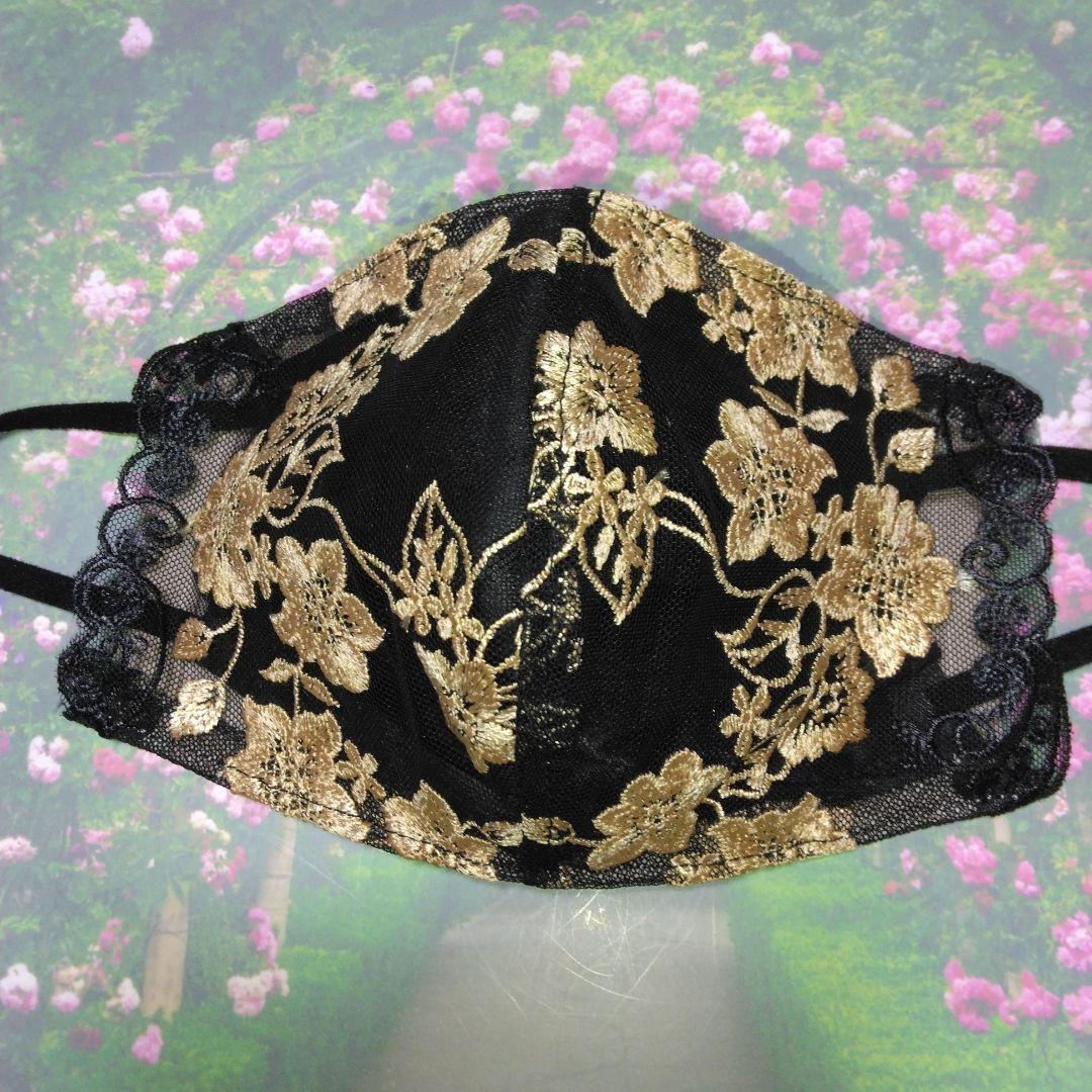 おしゃれなマスクカバー/裏地高島ちぢみ(618)