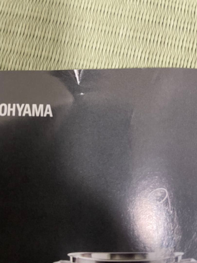 アイリスオーヤマ　低温調理器 LTC-01　即日発送！