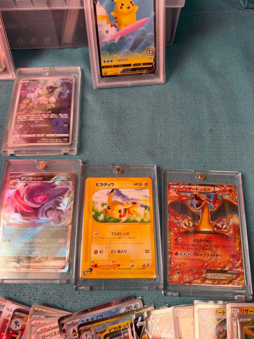 ポケモンカードセット　インフェルノXボックス　ピカチュウ　リザードン　引退品