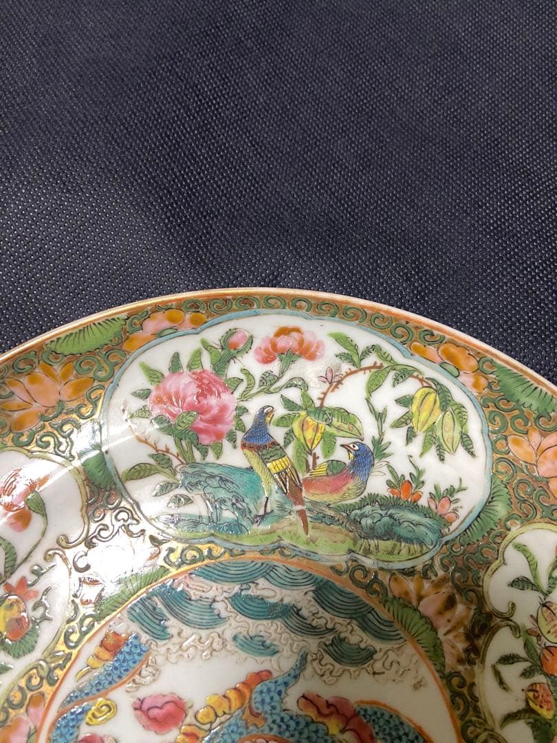 中国古美術品　清の時代　粉彩海水雲龍文中皿　本物保証　24cm