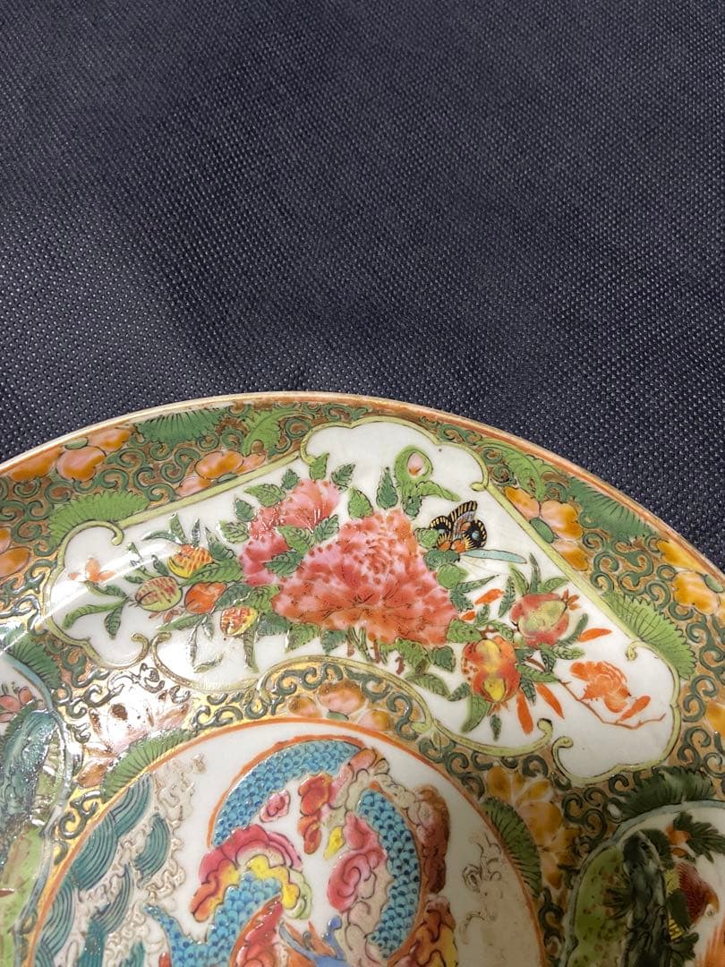 中国古美術品　清の時代　粉彩海水雲龍文中皿　本物保証　24cm
