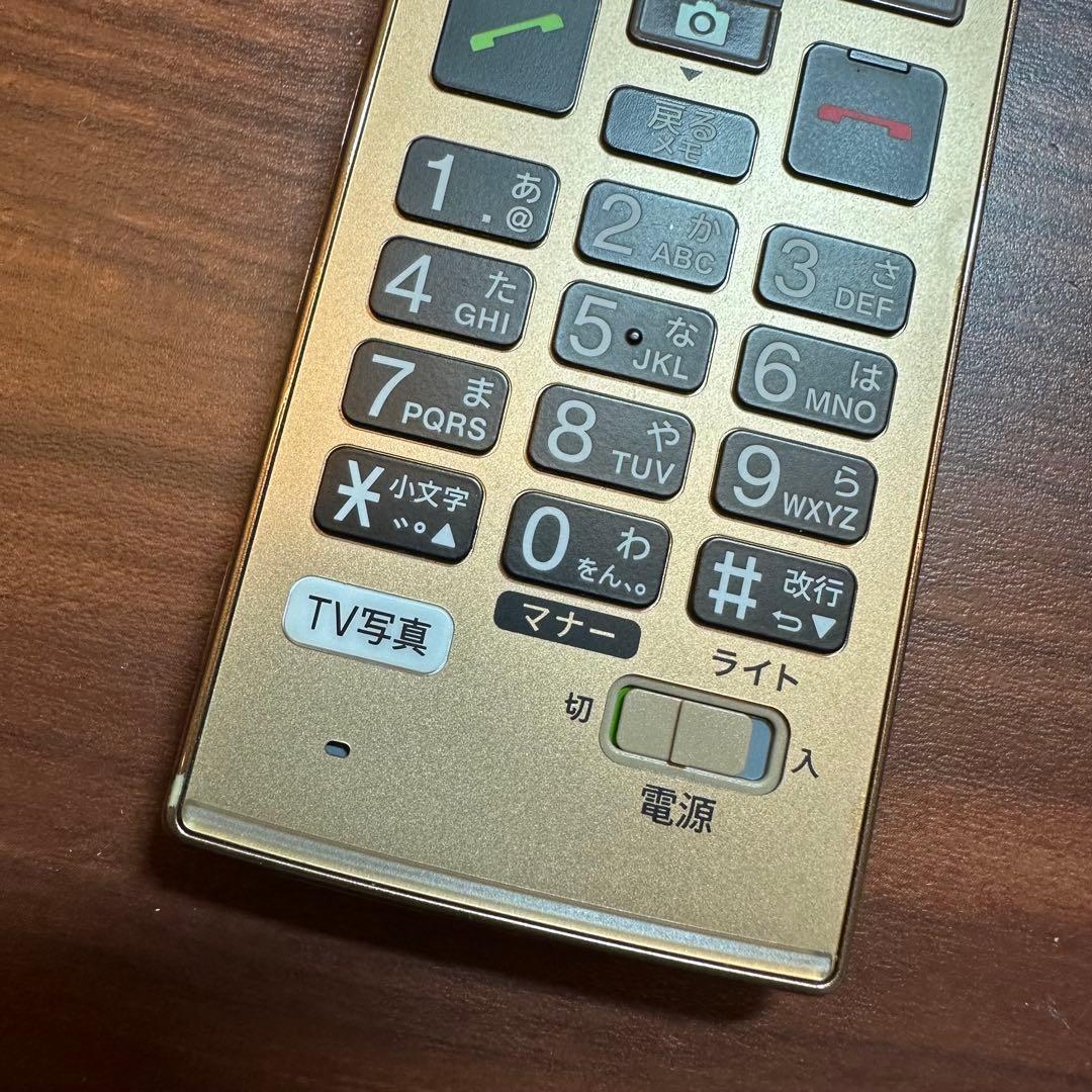 au KYF38 グラティナ ガラケー 5550