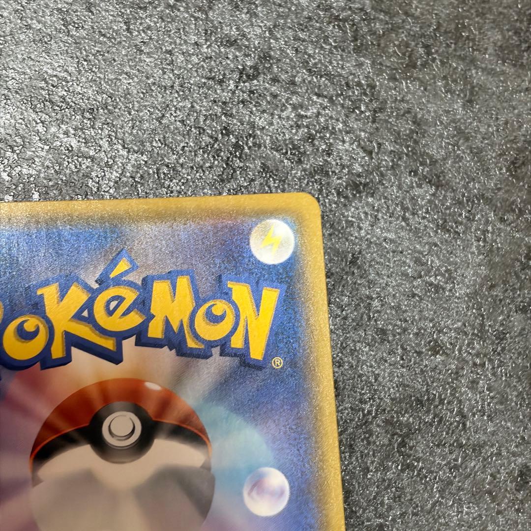 ポケモンカード マリィ sr シャイニースターV