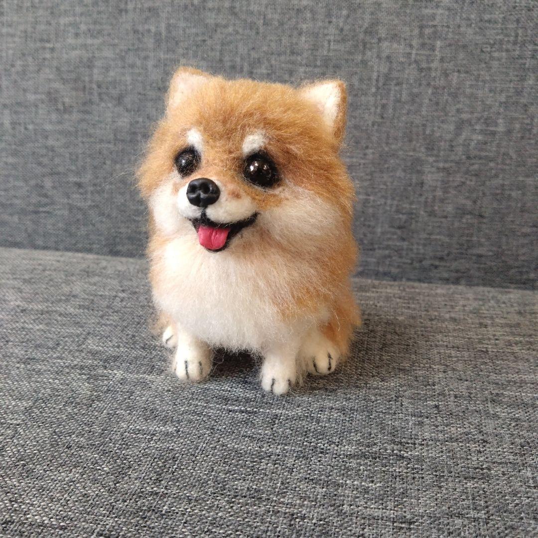 羊毛フェルト ポメラニアン ハンドメイド　犬　ぬいぐるみ　置物
