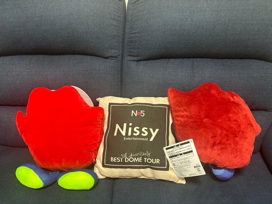 【翌日発送 値下げ】Nissy モフンケット プレミアムグッズ 3点セット