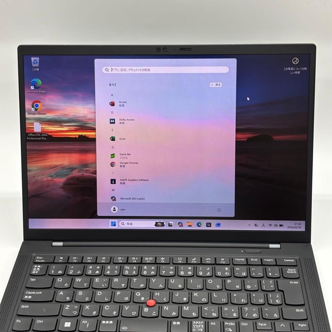 【訳あり】ThinkPad X1 Carbon Gen9 i7-1185G7