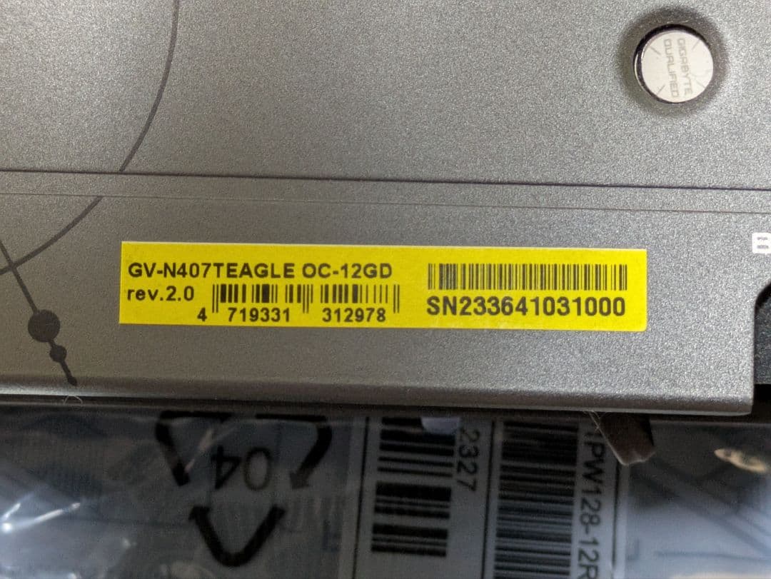 グラフィックボード・グラボ・ビデオカード GIGABYTE GEFORCE RTX 4070 Ti 12GB