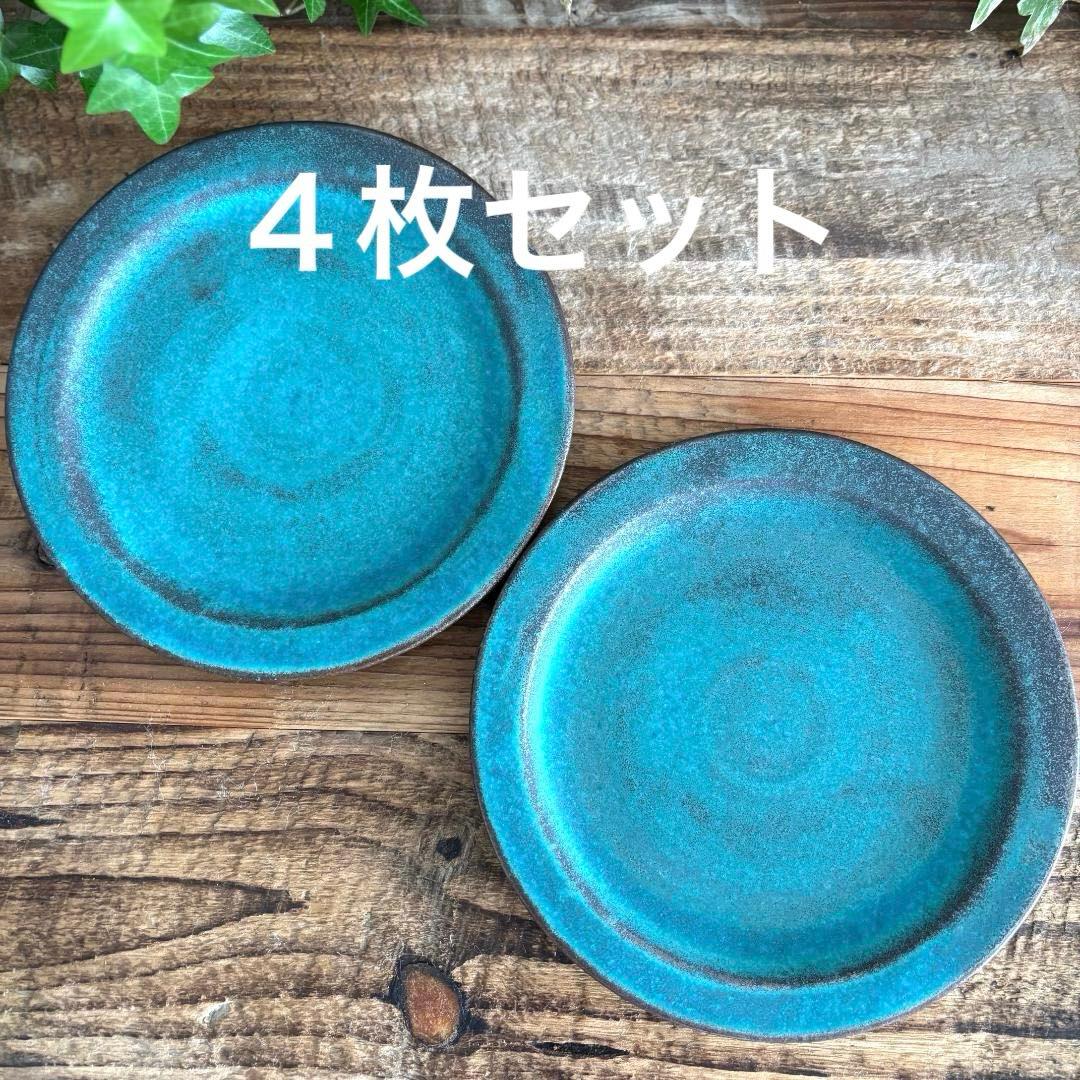 食器 TA