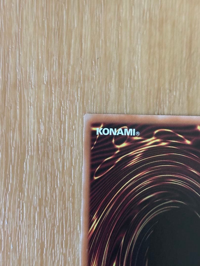 遊戯王　灰流うらら 絵違い　25th クオシク　⭐︎付属品付き