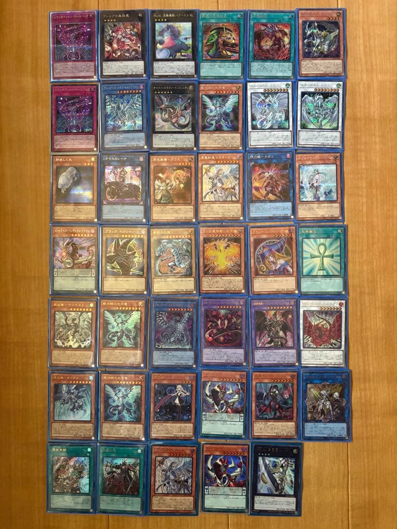 遊戯王　灰流うらら 絵違い　25th クオシク　⭐︎付属品付き