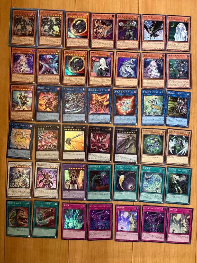 遊戯王　灰流うらら 絵違い　25th クオシク　⭐︎付属品付き