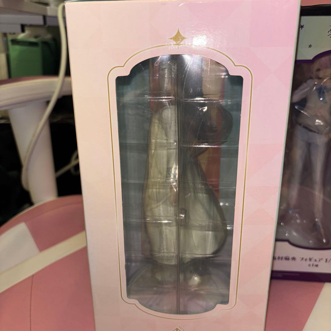 学マス　一番くじ　Part3 ラストワン　篠澤広　フィギュア