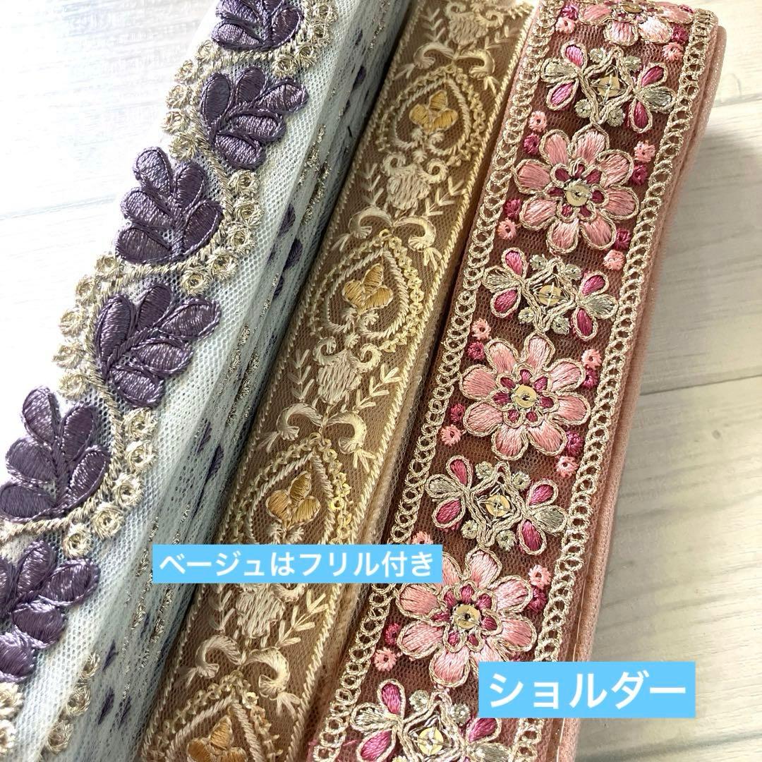 りん5※整理整頓中様　９月ご注文ページ