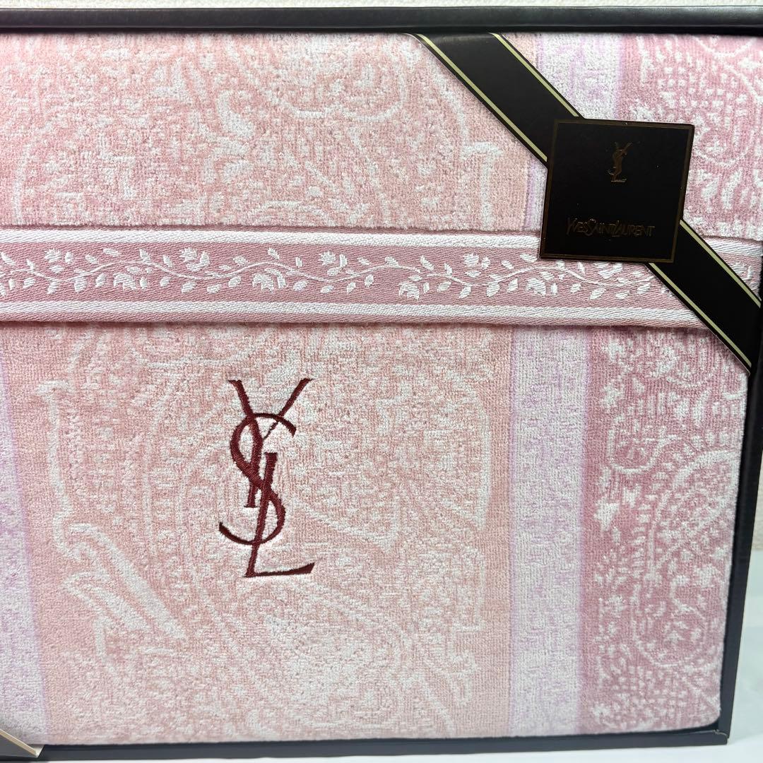 イヴ・サンローラン　洗えるタオルケット　ピンク　140×190cm