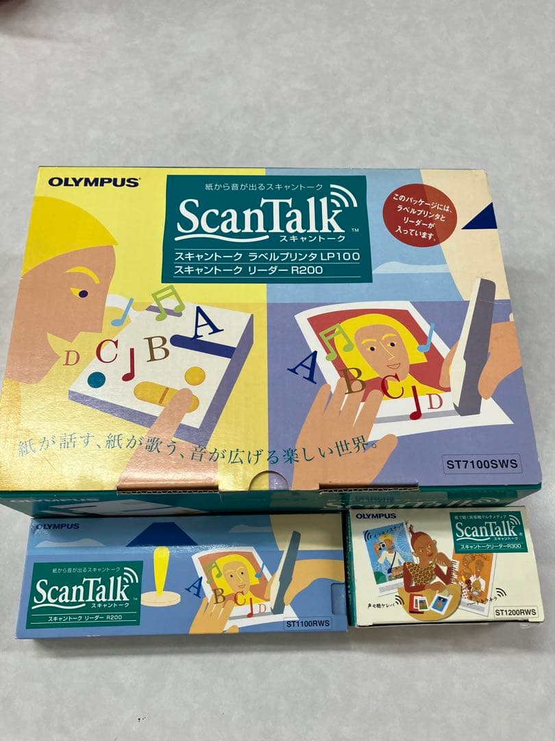 スキャントーク　オリンパス　scantalk トークリーダー　ラベルプリンタ