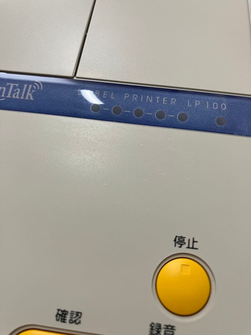 スキャントーク　オリンパス　scantalk トークリーダー　ラベルプリンタ