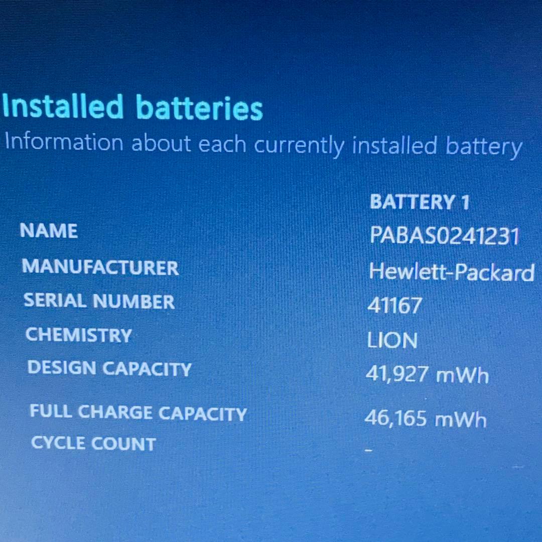 Core i7 8世代✨256GB✨16GB✨HP✨Notebook✨パソコン
