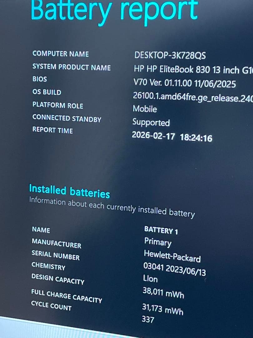 HP EliteBook 830 G10 i5 16GB 512GB LTE対応