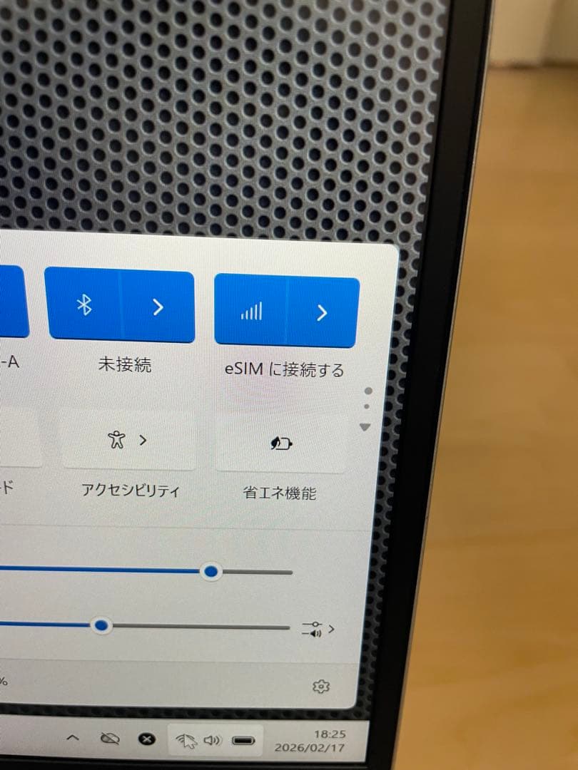 HP EliteBook 830 G10 i5 16GB 512GB LTE対応