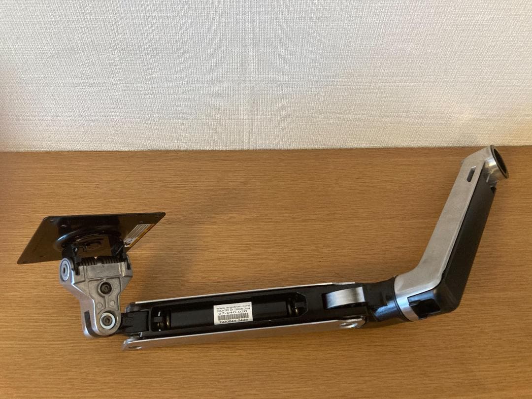 美品 ERGOTRON エルゴトロン 追加用LXアーム&カラーキット シルバー