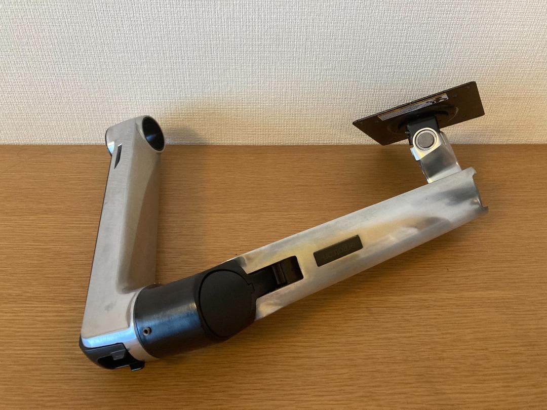 美品 ERGOTRON エルゴトロン 追加用LXアーム&カラーキット シルバー