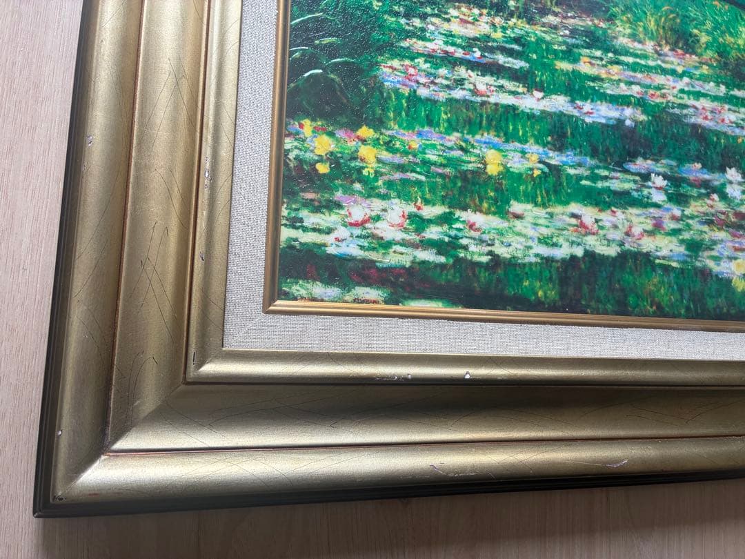 モネ　複製画 睡蓮の池（額入り）縦約50cm×横約60cm 汚れ・キズあり