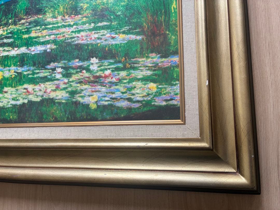 モネ　複製画 睡蓮の池（額入り）縦約50cm×横約60cm 汚れ・キズあり