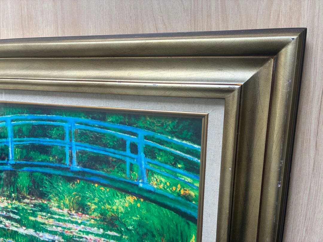 モネ　複製画 睡蓮の池（額入り）縦約50cm×横約60cm 汚れ・キズあり