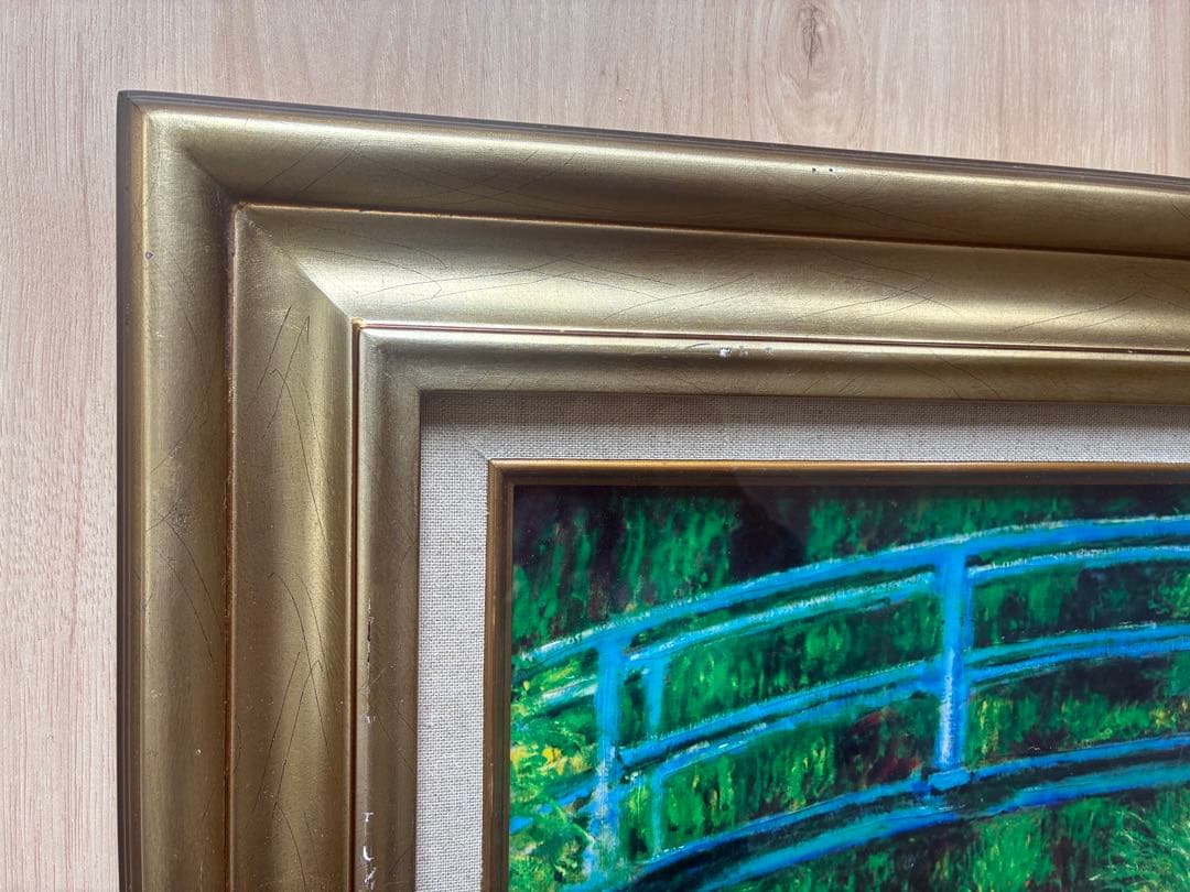 モネ　複製画 睡蓮の池（額入り）縦約50cm×横約60cm 汚れ・キズあり