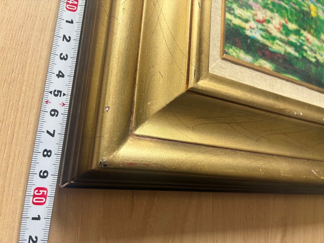 モネ　複製画 睡蓮の池（額入り）縦約50cm×横約60cm 汚れ・キズあり